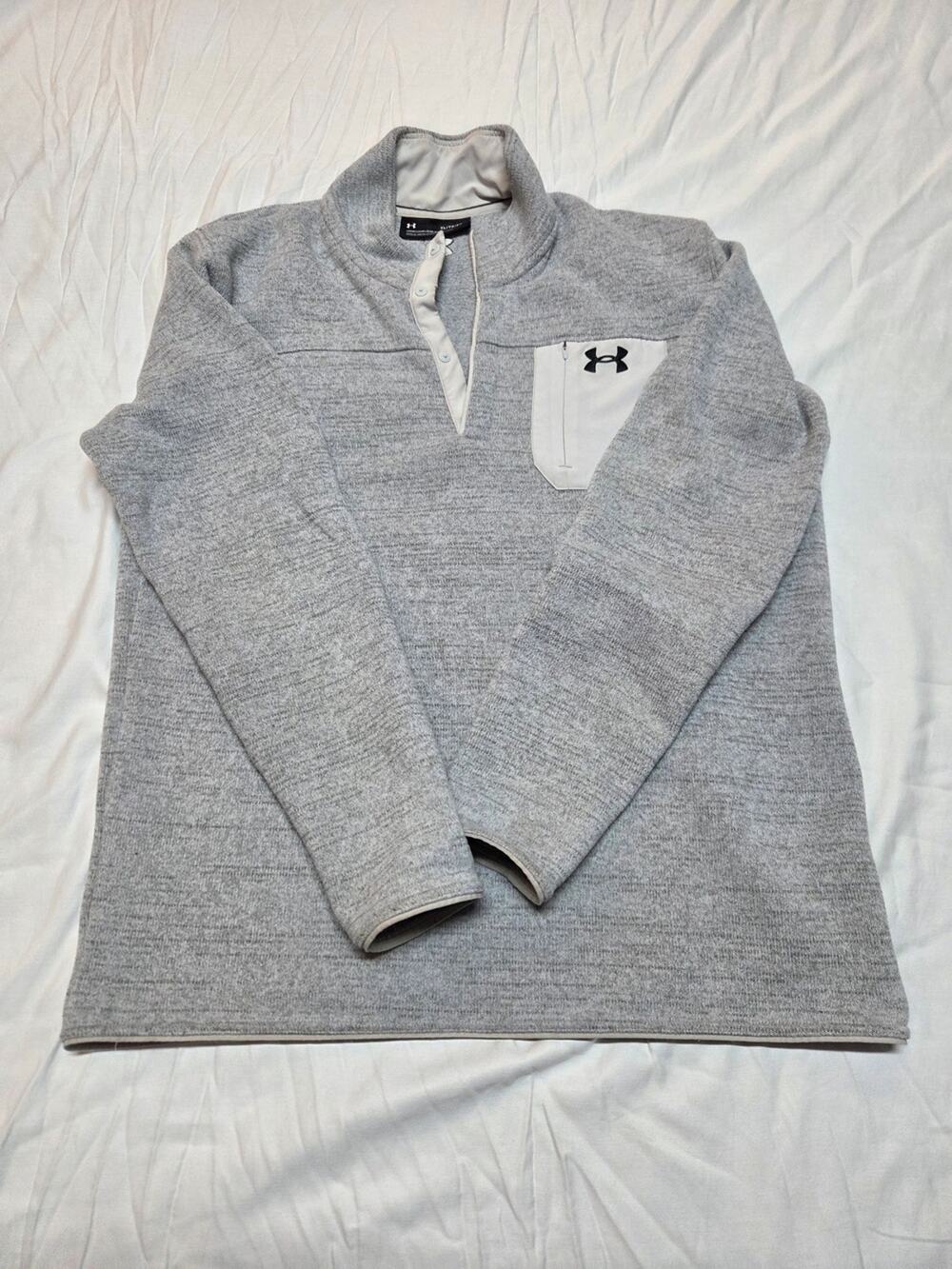 Under Armour Gray Heather Quarter-Snap Pullover